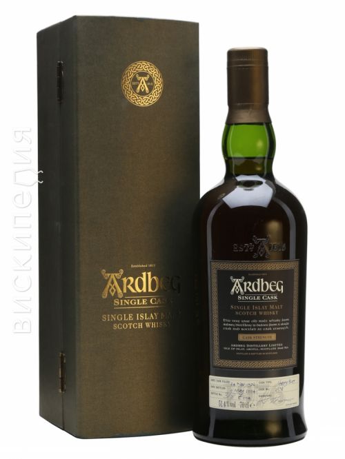 Ardbeg 1976 Cask 2398 Sherry Cask Islay Festival 2004